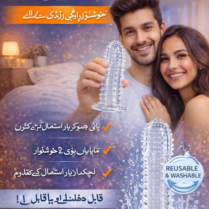 Comfortable & Washable Condum