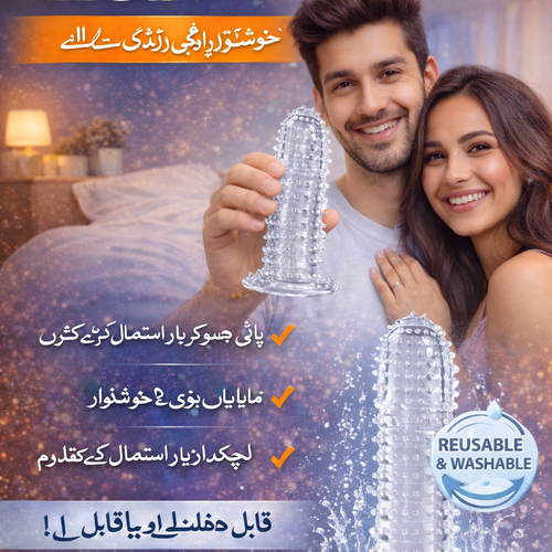 Comfortable & Washable Condum