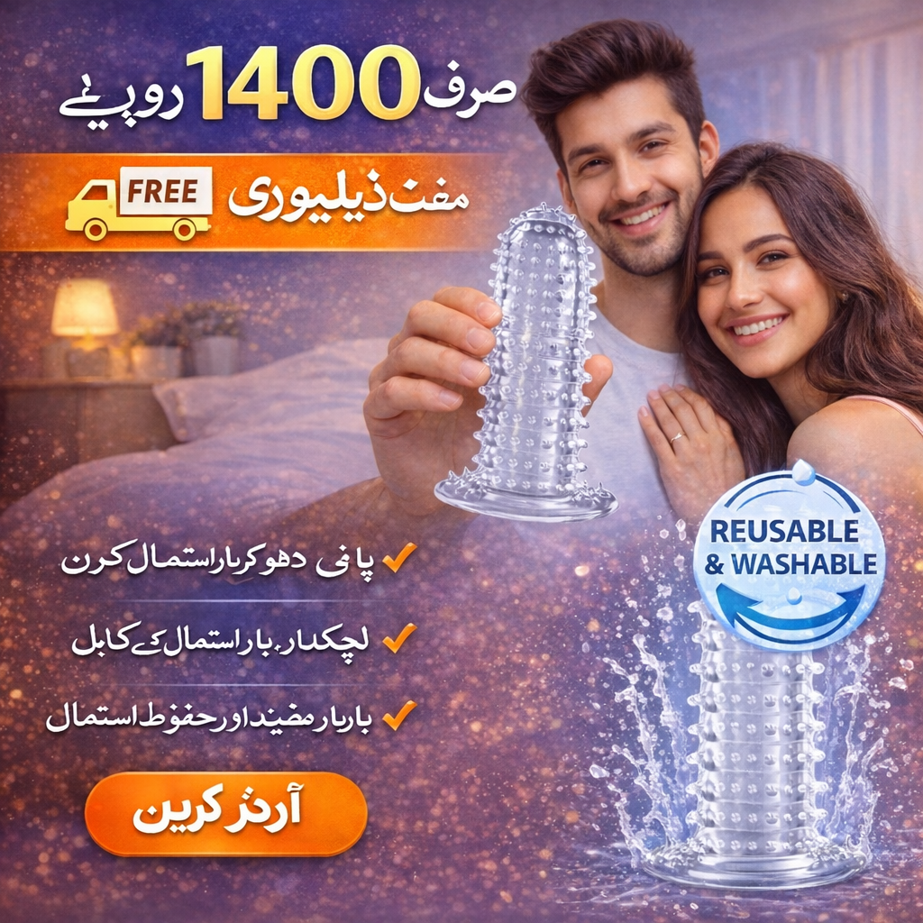 Comfortable & Washable Condum